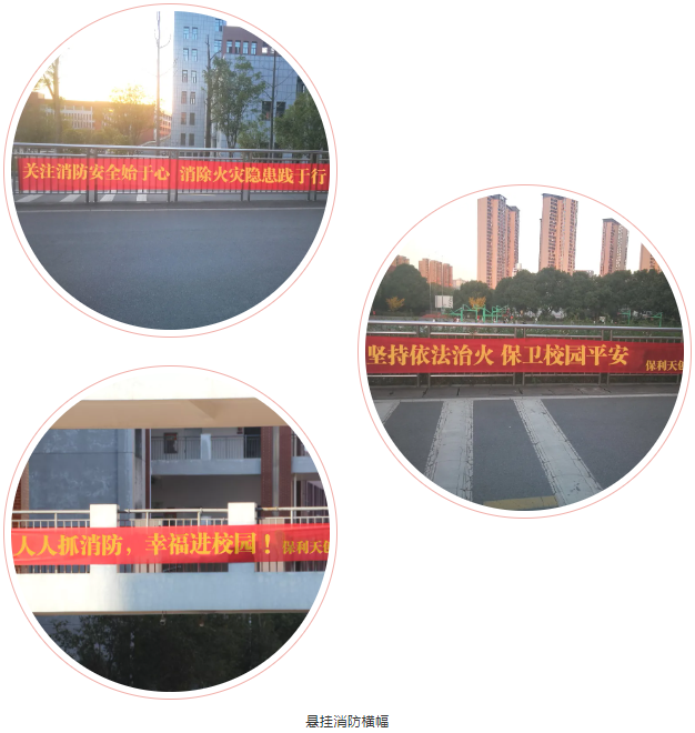 湖南保安服務(wù),墻外高空清洗服務(wù),湖南保利天創(chuàng)物業(yè)發(fā)展有限公司
