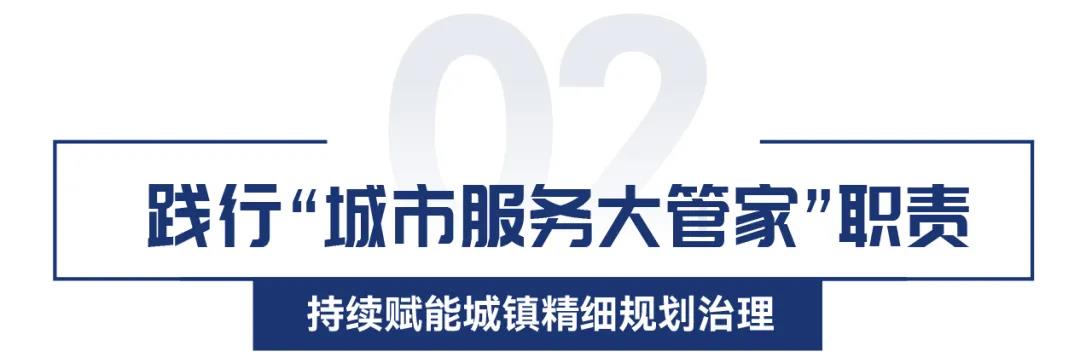 湖南保安服務(wù),墻外高空清洗服務(wù),湖南保利天創(chuàng)物業(yè)發(fā)展有限公司