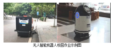 湖南保安服務(wù),墻外高空清洗服務(wù),湖南保利天創(chuàng)物業(yè)發(fā)展有限公司