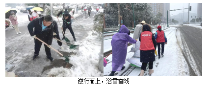 湖南保安服務(wù),墻外高空清洗服務(wù),湖南保利天創(chuàng)物業(yè)發(fā)展有限公司