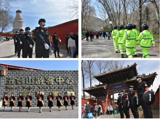 湖南保安服務(wù),墻外高空清洗服務(wù),湖南保利天創(chuàng)物業(yè)發(fā)展有限公司