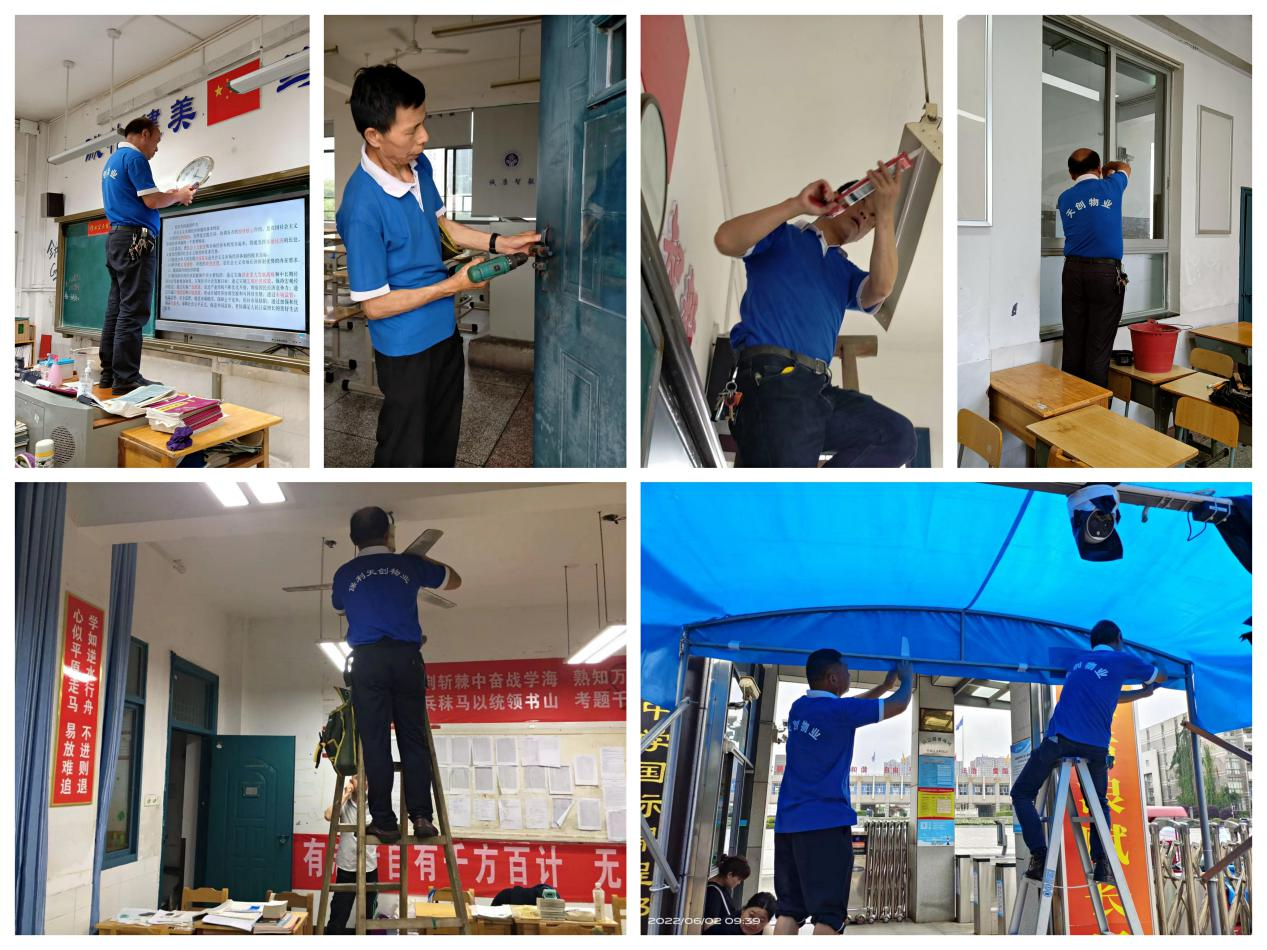 湖南保安服務(wù),墻外高空清洗服務(wù),湖南保利天創(chuàng)物業(yè)發(fā)展有限公司