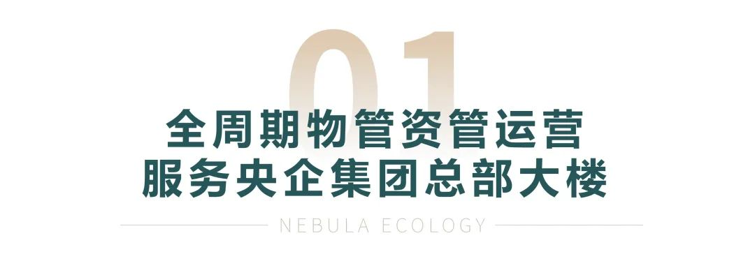 湖南保安服務,墻外高空清洗服務,湖南保利天創(chuàng)物業(yè)發(fā)展有限公司