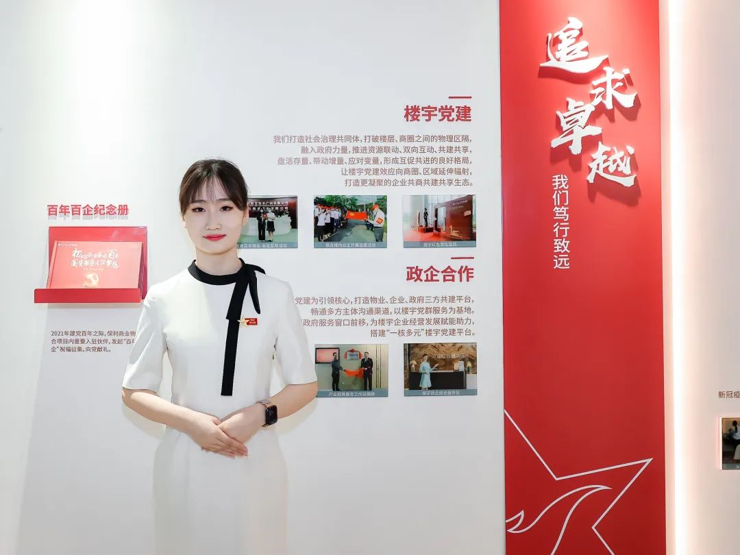 湖南保安服務,墻外高空清洗服務,湖南保利天創(chuàng)物業(yè)發(fā)展有限公司