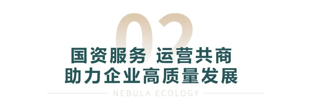 湖南保安服務,墻外高空清洗服務,湖南保利天創(chuàng)物業(yè)發(fā)展有限公司