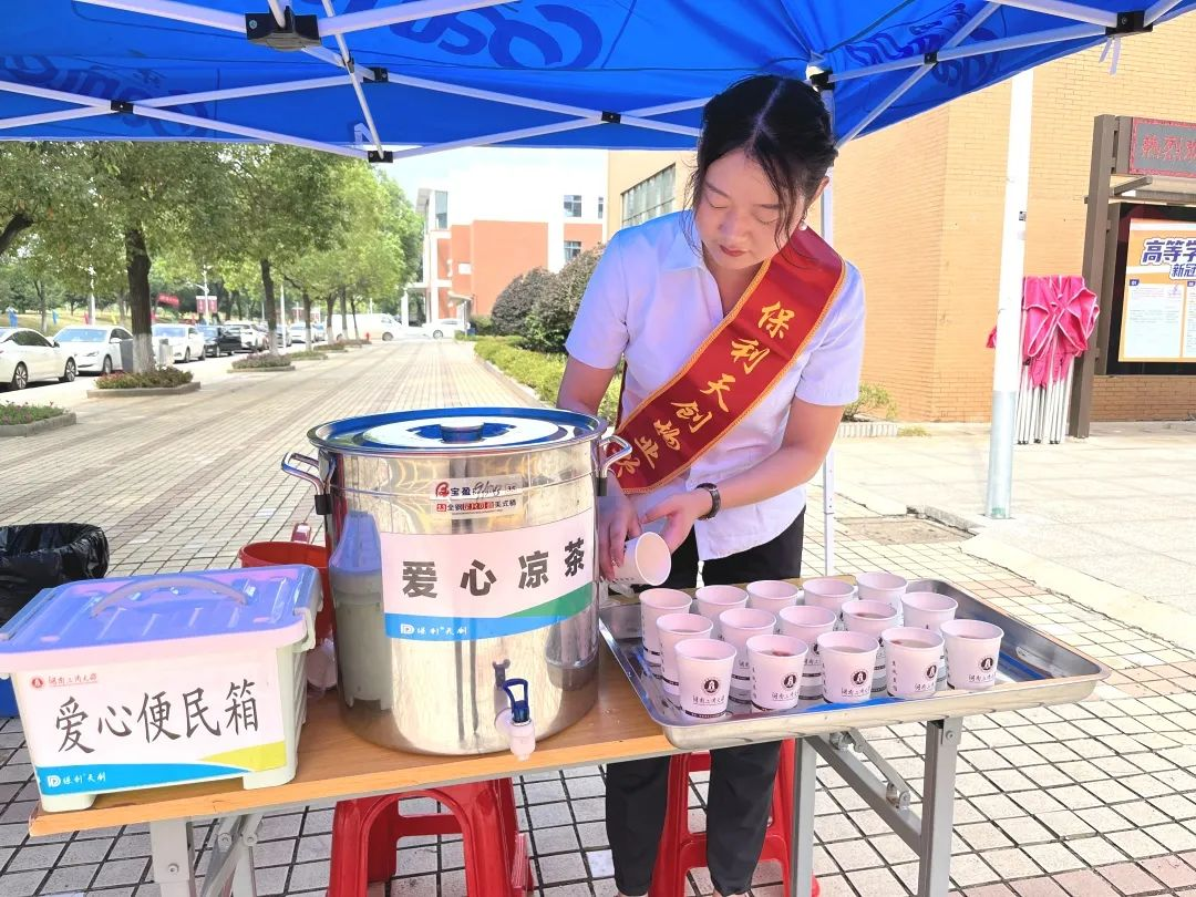 湖南保安服務,墻外高空清洗服務,湖南保利天創(chuàng)物業(yè)發(fā)展有限公司