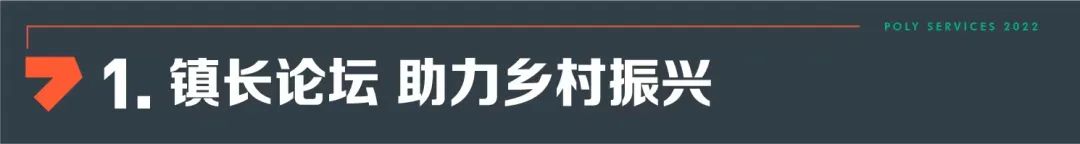 湖南保安服務(wù),墻外高空清洗服務(wù),湖南保利天創(chuàng)物業(yè)發(fā)展有限公司