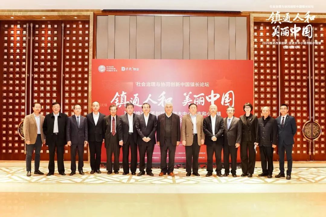 湖南保安服務(wù),墻外高空清洗服務(wù),湖南保利天創(chuàng)物業(yè)發(fā)展有限公司