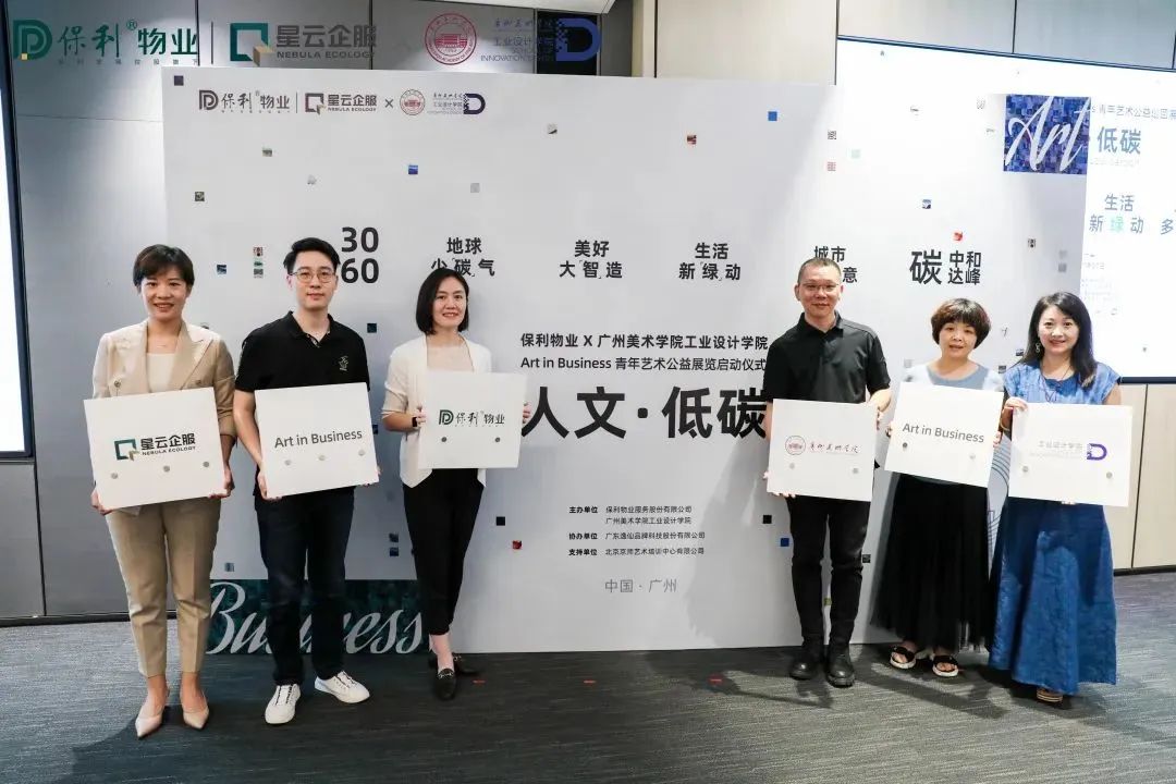 湖南保安服務(wù),墻外高空清洗服務(wù),湖南保利天創(chuàng)物業(yè)發(fā)展有限公司