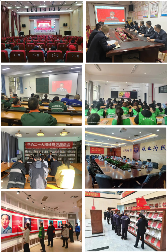 湖南保安服務(wù),墻外高空清洗服務(wù),湖南保利天創(chuàng)物業(yè)發(fā)展有限公司
