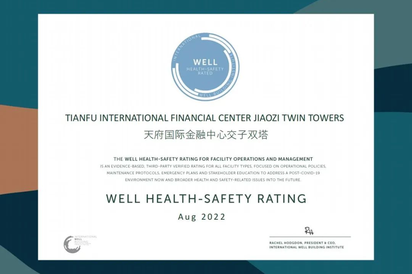 湖南保安服務(wù),墻外高空清洗服務(wù),湖南保利天創(chuàng)物業(yè)發(fā)展有限公司