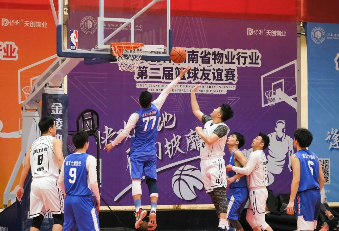 湖南保安服務(wù),墻外高空清洗服務(wù),湖南保利天創(chuàng)物業(yè)發(fā)展有限公司