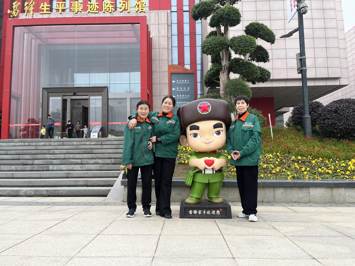 湖南保安服務(wù),墻外高空清洗服務(wù),湖南保利天創(chuàng)物業(yè)發(fā)展有限公司