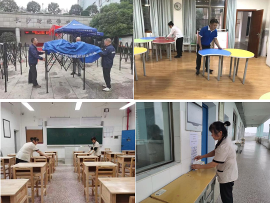 湖南保安服務,墻外高空清洗服務,湖南保利天創(chuàng)物業(yè)發(fā)展有限公司