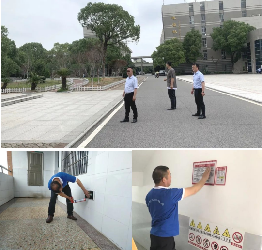 湖南保安服務,墻外高空清洗服務,湖南保利天創(chuàng)物業(yè)發(fā)展有限公司