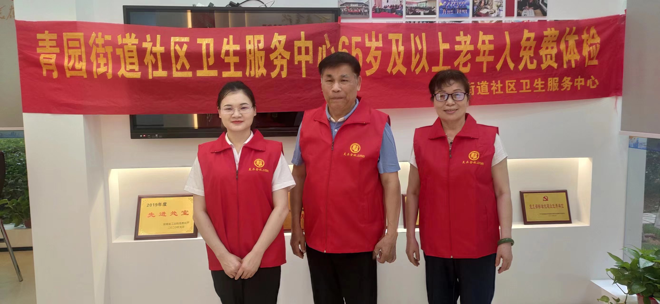 湖南保安服務(wù),墻外高空清洗服務(wù),湖南保利天創(chuàng)物業(yè)發(fā)展有限公司