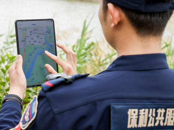 湖南保安服務,墻外高空清洗服務,湖南保利天創(chuàng)物業(yè)發(fā)展有限公司