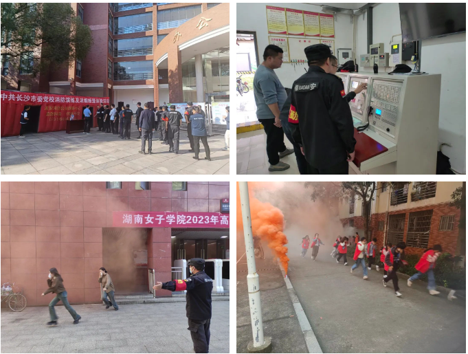 湖南保安服務,墻外高空清洗服務,湖南保利天創(chuàng)物業(yè)發(fā)展有限公司