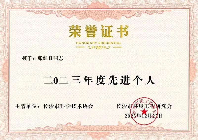 湖南保安服務,墻外高空清洗服務,湖南保利天創(chuàng)物業(yè)發(fā)展有限公司