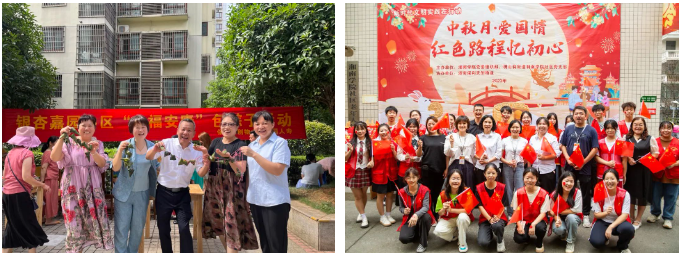 湖南保安服務(wù),墻外高空清洗服務(wù),湖南保利天創(chuàng)物業(yè)發(fā)展有限公司
