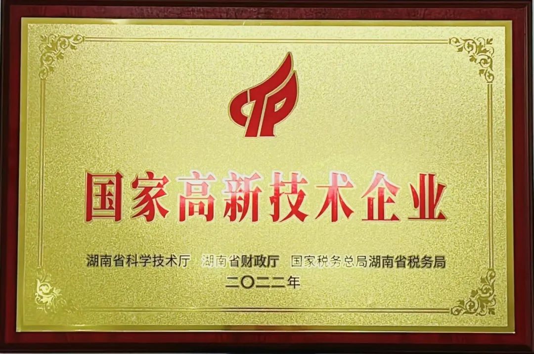 湖南保安服務(wù),墻外高空清洗服務(wù),湖南保利天創(chuàng)物業(yè)發(fā)展有限公司