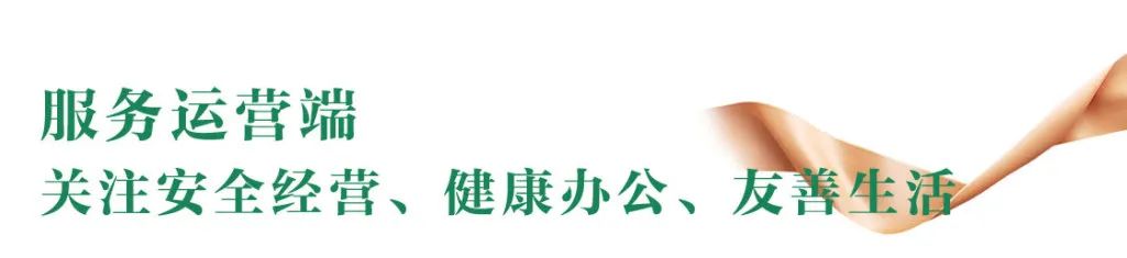 湖南保安服務,墻外高空清洗服務,湖南保利天創(chuàng)物業(yè)發(fā)展有限公司 湖南保安服務,墻外高空清洗服務,湖南保利天創(chuàng)物業(yè)發(fā)展有限公司