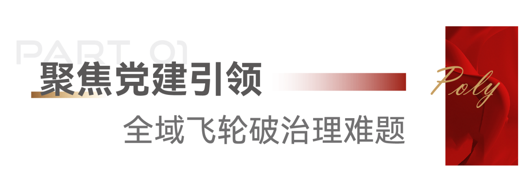 湖南保安服務(wù),墻外高空清洗服務(wù),湖南保利天創(chuàng)物業(yè)發(fā)展有限公司 湖南保安服務(wù),墻外高空清洗服務(wù),湖南保利天創(chuàng)物業(yè)發(fā)展有限公司