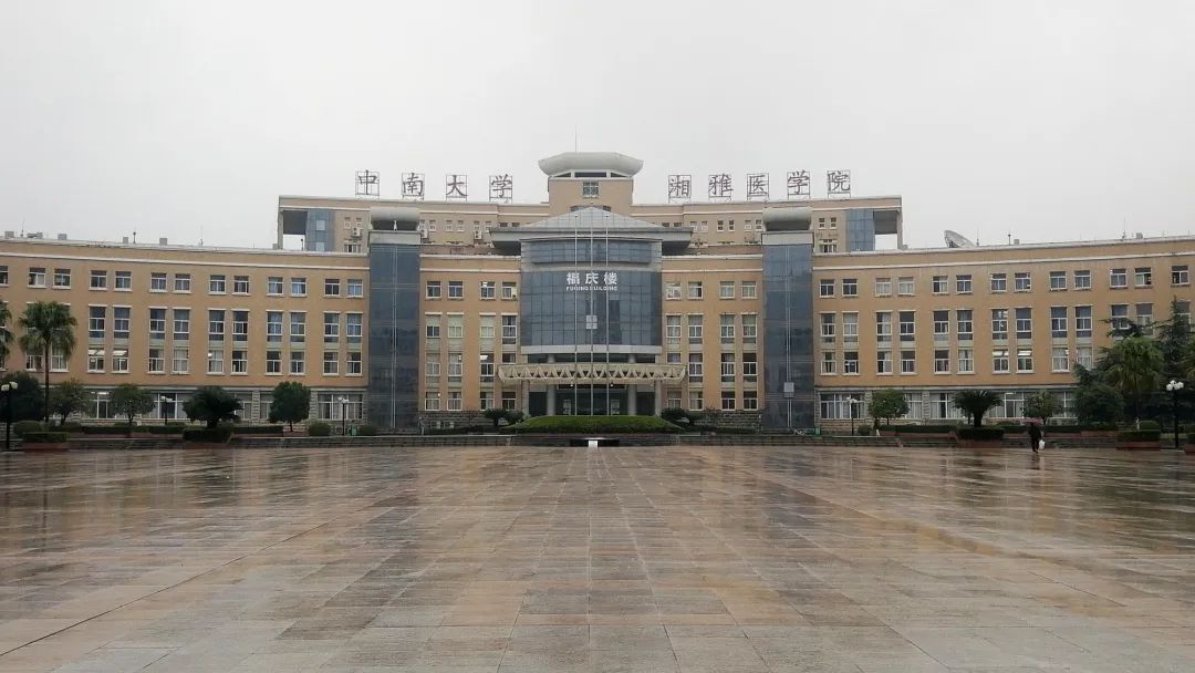 湖南保安服務(wù),墻外高空清洗服務(wù),湖南保利天創(chuàng)物業(yè)發(fā)展有限公司 湖南保安服務(wù),墻外高空清洗服務(wù),湖南保利天創(chuàng)物業(yè)發(fā)展有限公司