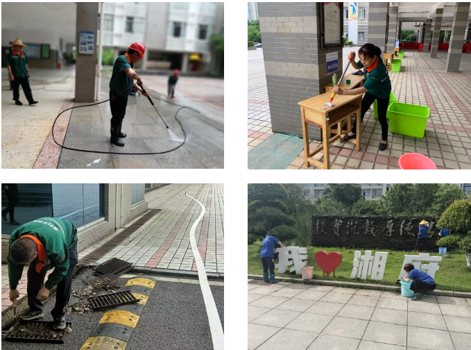 湖南保安服務(wù),墻外高空清洗服務(wù),湖南保利天創(chuàng)物業(yè)發(fā)展有限公司 湖南保安服務(wù),墻外高空清洗服務(wù),湖南保利天創(chuàng)物業(yè)發(fā)展有限公司