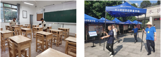 湖南保安服務(wù),墻外高空清洗服務(wù),湖南保利天創(chuàng)物業(yè)發(fā)展有限公司 湖南保安服務(wù),墻外高空清洗服務(wù),湖南保利天創(chuàng)物業(yè)發(fā)展有限公司