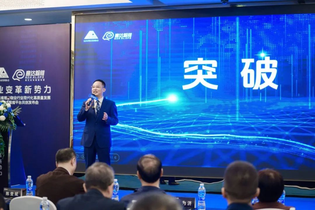 湖南保安服務,墻外高空清洗服務,湖南保利天創(chuàng)物業(yè)發(fā)展有限公司