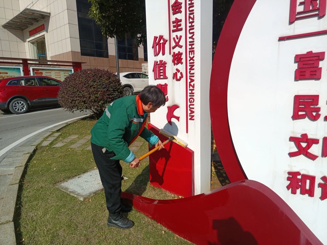 湖南保安服務(wù),墻外高空清洗服務(wù),湖南保利天創(chuàng)物業(yè)發(fā)展有限公司