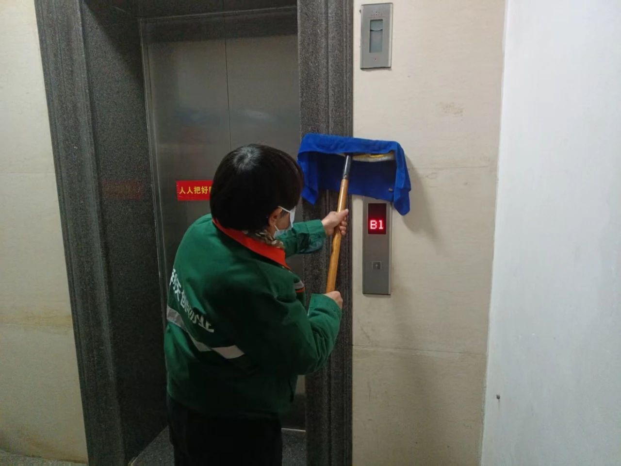 湖南保安服務(wù),墻外高空清洗服務(wù),湖南保利天創(chuàng)物業(yè)發(fā)展有限公司