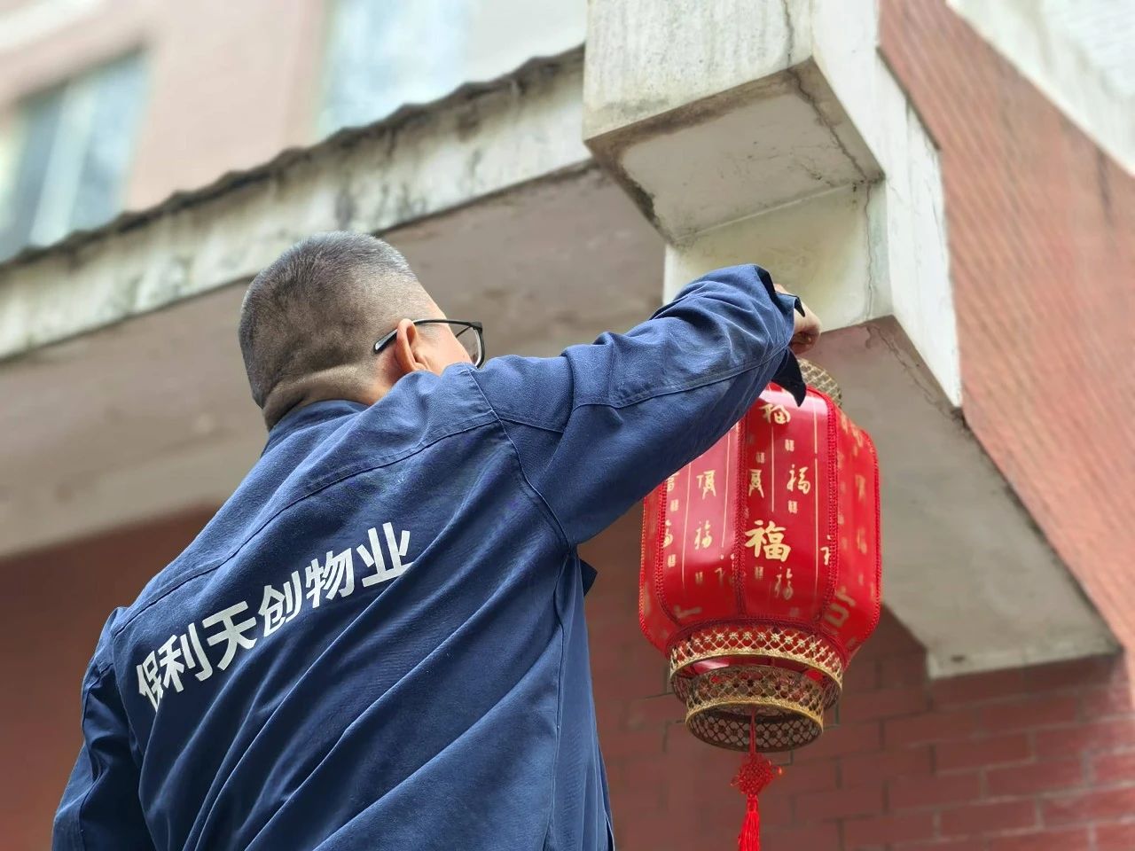 湖南保安服務(wù),墻外高空清洗服務(wù),湖南保利天創(chuàng)物業(yè)發(fā)展有限公司