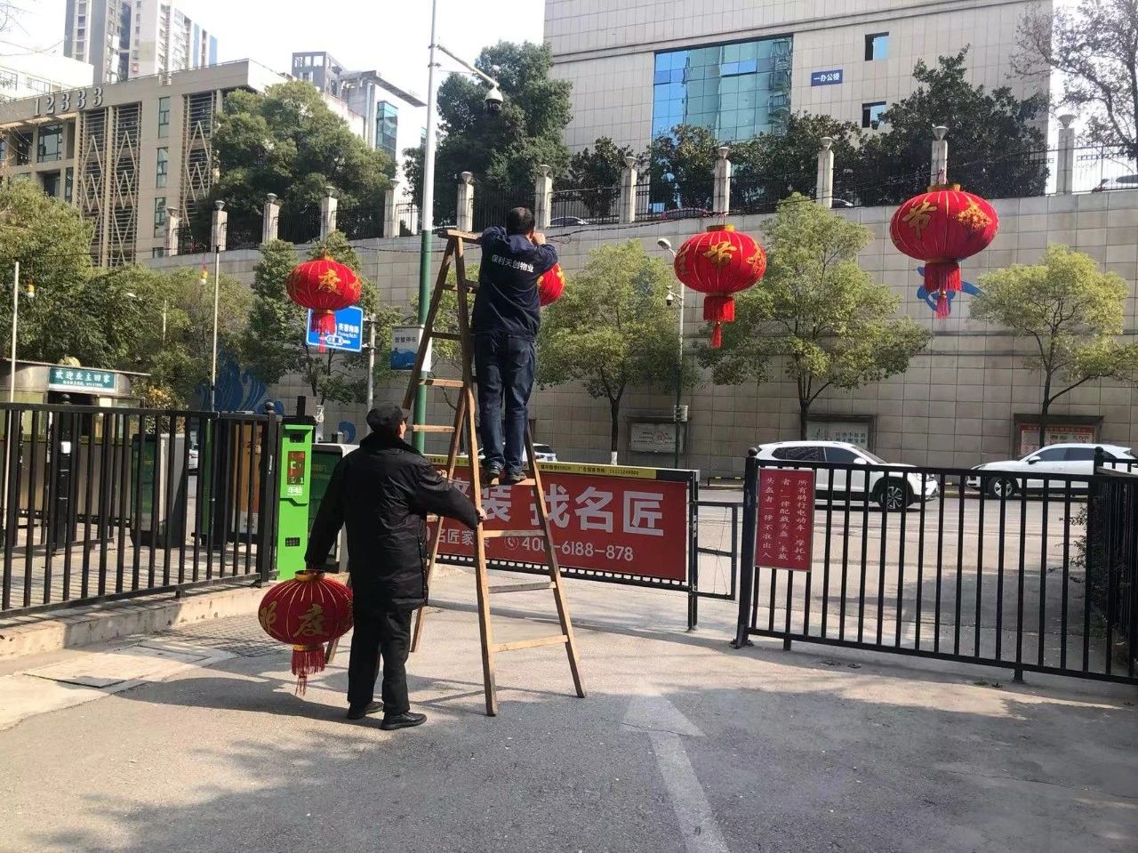 湖南保安服務(wù),墻外高空清洗服務(wù),湖南保利天創(chuàng)物業(yè)發(fā)展有限公司
