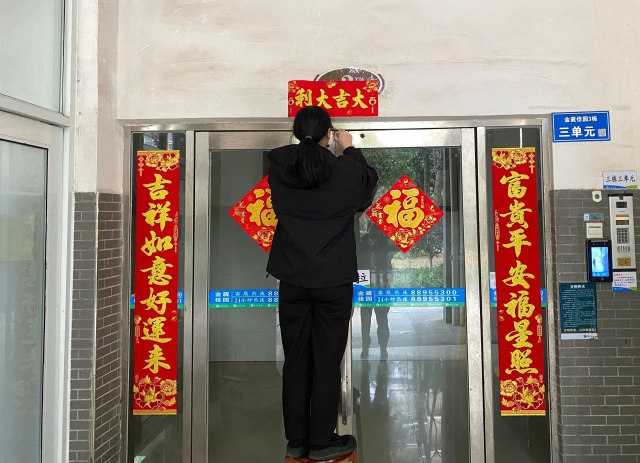 湖南保安服務(wù),墻外高空清洗服務(wù),湖南保利天創(chuàng)物業(yè)發(fā)展有限公司