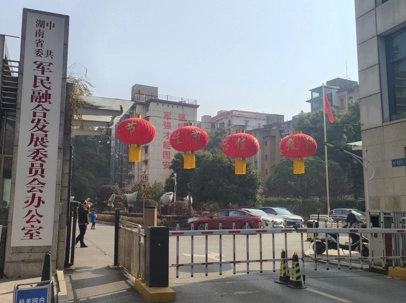 湖南保安服務(wù),墻外高空清洗服務(wù),湖南保利天創(chuàng)物業(yè)發(fā)展有限公司