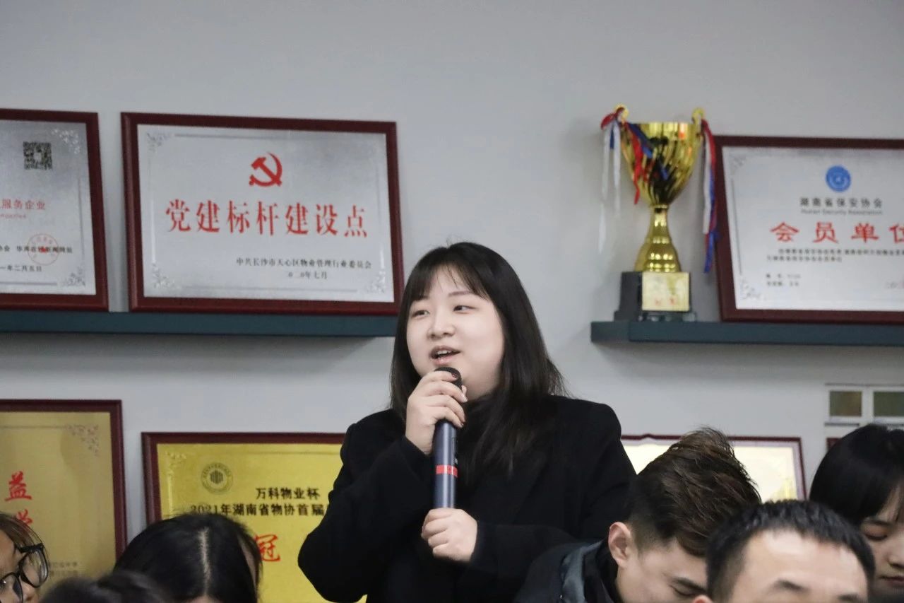 湖南保安服務,墻外高空清洗服務,湖南保利天創(chuàng)物業(yè)發(fā)展有限公司