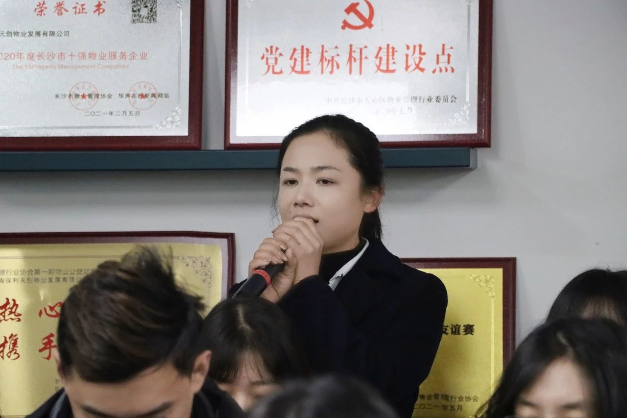 湖南保安服務,墻外高空清洗服務,湖南保利天創(chuàng)物業(yè)發(fā)展有限公司