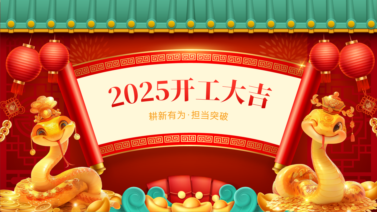 湖南保安服務,墻外高空清洗服務,湖南保利天創(chuàng)物業(yè)發(fā)展有限公司