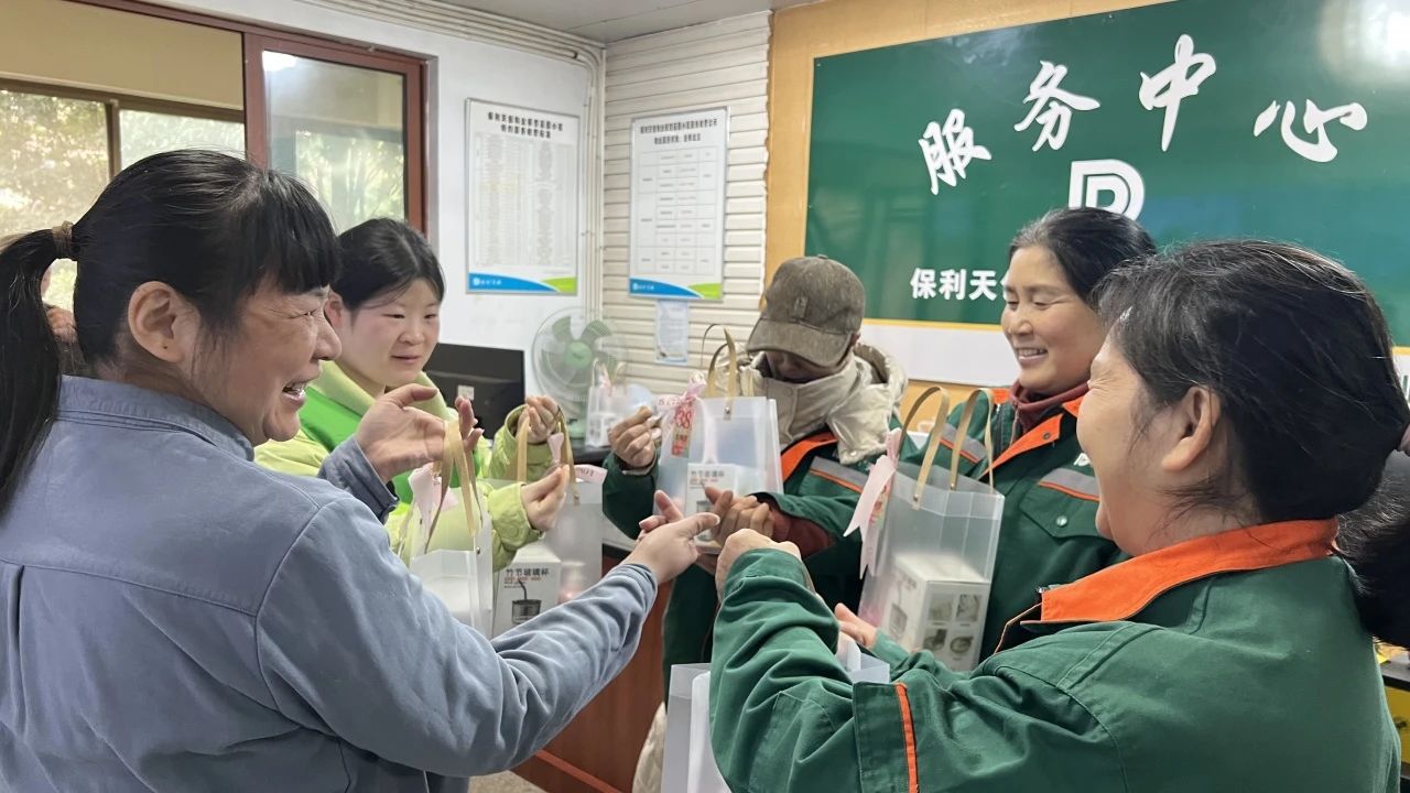 湖南保安服務(wù),墻外高空清洗服務(wù),湖南保利天創(chuàng)物業(yè)發(fā)展有限公司