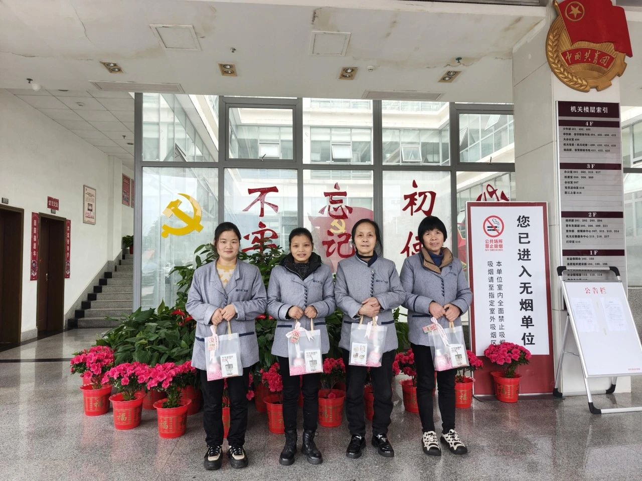 湖南保安服務(wù),墻外高空清洗服務(wù),湖南保利天創(chuàng)物業(yè)發(fā)展有限公司